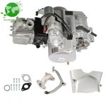 New 125CC 4-STROKE Engine Motor Semi-auto Electric Start Reverse For Atv. Fixed Price $176.69.