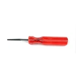 Standard Ignition HP7020 Multi Function. Fixed Price $24.64.