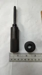 Kent-moore J-34834 Set Engine Cylinder Head Valve Guide Installer M-car. Fixed Price $18.00.
