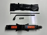 2014 2020 Infiniti QX60 Jack And Spare Wheel Tools. Fixed Price $75.00.