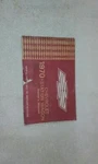 Chevrolet 1970 Owners Manual 726956. Fixed Price $20.00.