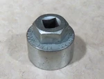 Kent Moore J-39946 Crankshaft Rotation Socket Tool. Fixed Price $33.96.
