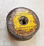 Kent-moore J-35589 Brake Pressure Bleeder Adapter Tool. Fixed Price $25.00.