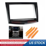 Touch Screen +tools For Cadillac Cts V Ats Srx Xts Cue Radio Display 2013-2017. Fixed Price $35.99.