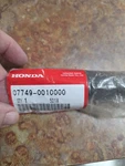 Genuine Honda Special Tool 07749-0010000 Driver New Awesome. Fixed Price $100.00.