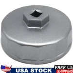 74MM Oil Filter Wrench Tool For Mercedes Benz,vw Volkswagen,audi,mazda And More. Fixed Price $11.80.