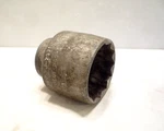 Kent Moore Specialty Socket #J-2971 Pinion Bearing Race Remover 1/2" Drive 12-PT. Fixed Price $14.95.