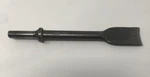 Mac Tools Air Hammer Tail Pipe Cutter 6.5 Long 1 Wide Edge AH902P. Fixed Price $24.99.