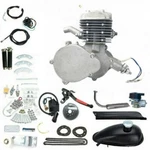 New PK80 Engine Kit, 2 Stroke 66CC/80CC Cylinder Gas Motorized Bicycle. Fixed Price $149.66.