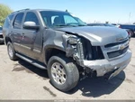 Tahoe 2008 Tools 733468. Fixed Price $135.00.
