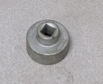 Kent Moore Countershaft Locknut Spanner Wrench J-37271. Fixed Price $9.99.
