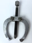 Vintage Craftsman Two Jaw Gear Puller (4690). Fixed Price $39.60.