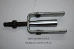 Kent-moore J-23653-16 Steering Column Lock Plate Compressor. Fixed Price $89.99.