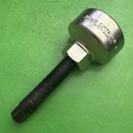 Snap-on Tools Usa Power Steering Alternator Pulley Puller Mpn And CJ117A1. Fixed Price $48.83.