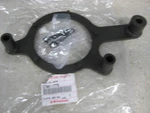 Nos Oem Kawasaki Clutch Hub Holder (tool) 57001-1778. Fixed Price $259.72.