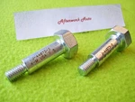 Kent Moore J-44873-2 Special Shoulder Bolts For Gm Pinion Flange Puller. Fixed Price $16.79.