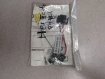 Kent Moore H.e.i Test Adapter J-24642-85. Fixed Price $19.99.