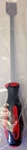 Kd Tools 485 1" X 8" 12" Gasket Scraper. Fixed Price $5.75.