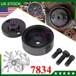 Rear Crankshaft Seal Installer Replace To Otc 7834 Ford W/ 4.0L V6 Engine. Fixed Price $38.96.