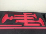 #BN059 Snap On Tools New FMHBBD04B Foam Red 8OZ,24OZ,40OZ Dead Blow Hammers. Fixed Price $159.95.