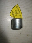 Kent-moore KM-906-33 Bushing Adapter. Fixed Price $32.49.