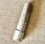 Vintage Kent Moore J-26365-15 Piston Pin Tool Usa. Fixed Price $17.99.