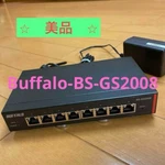 Buffalo BS-GS2008 Main Unit & Adapter Set Black Popular Model Made Japan. Fixed Price $120.00.